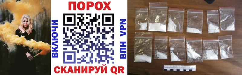 Amphetamine VHQ  Купить где  Качканар 