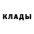 Кодеиновый сироп Lean Purple Drank Fill Nothing