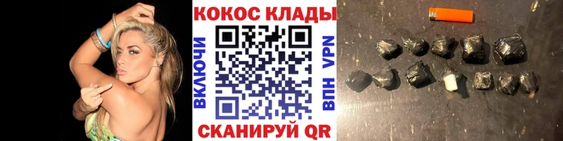 КОКАИН 98%  Купить где  Качканар 