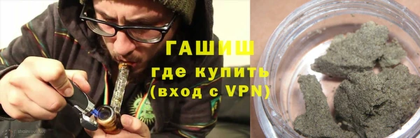 твердый Карталы