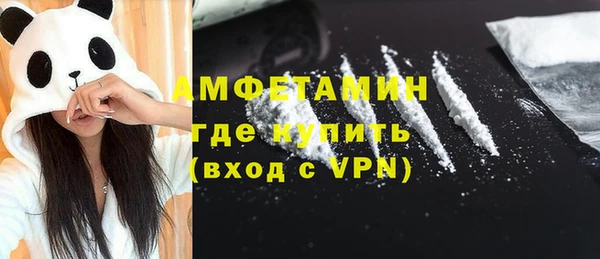 твердый Карталы