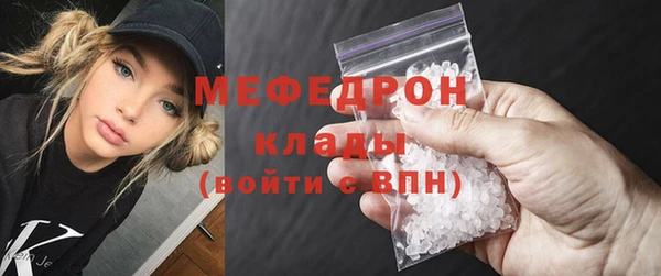 твердый Касимов