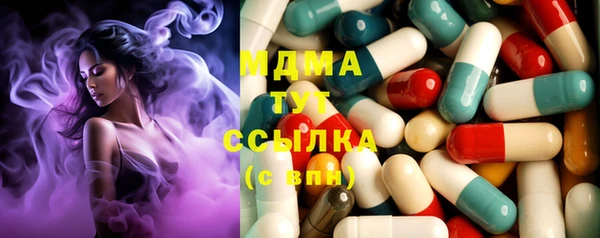 твердый Карталы