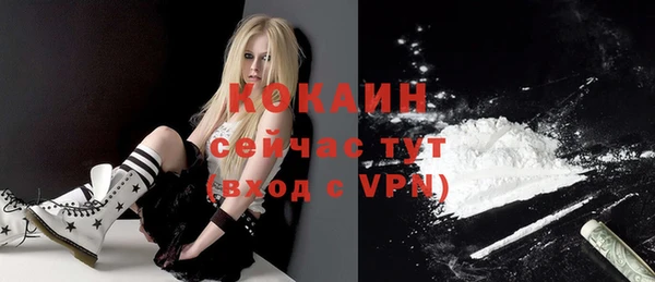твердый Карталы