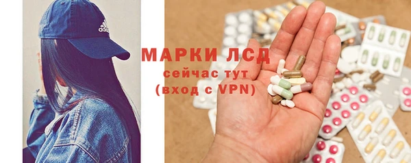 твердый Карталы