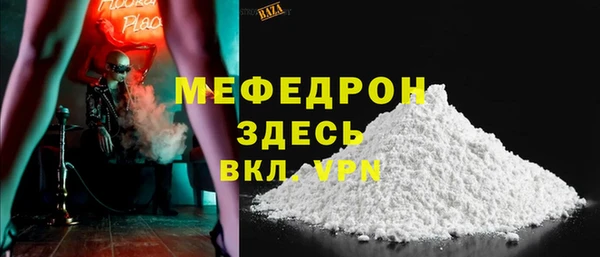 твердый Карталы