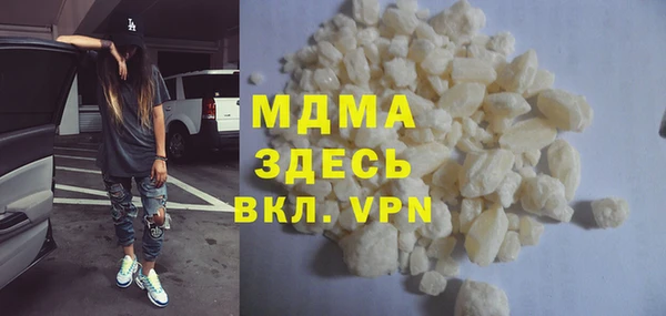 твердый Касимов