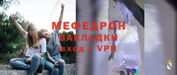 твердый Карталы