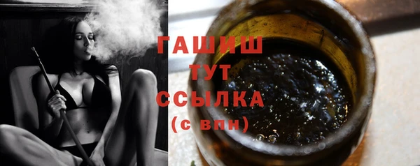 бутик Карпинск