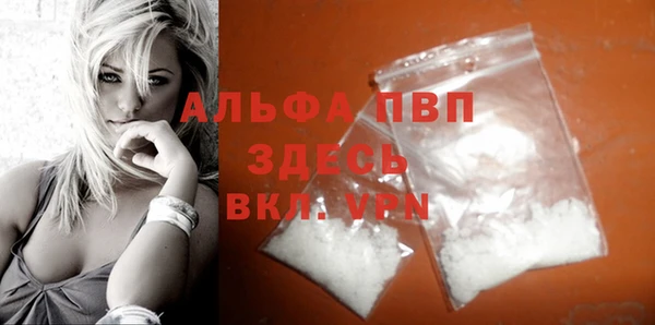 винт Нестеровская