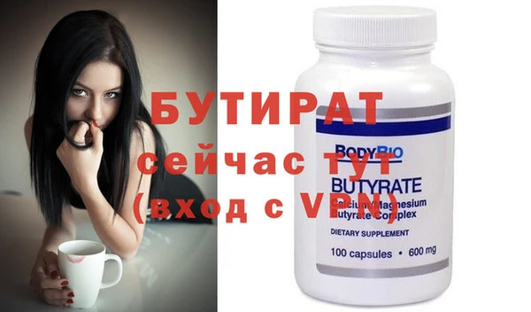 твердый Карталы
