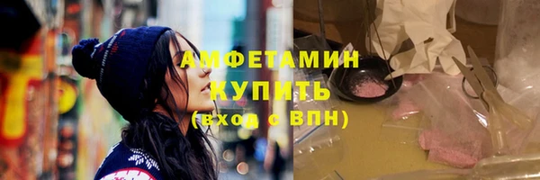 бутик Карпинск