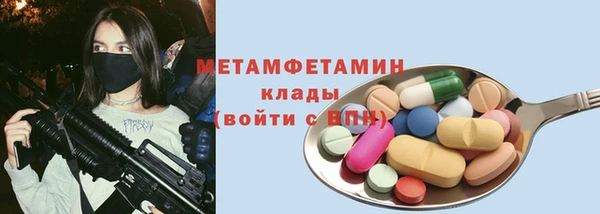 твердый Касимов