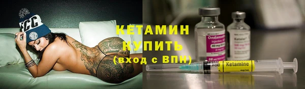 бутик Карпинск