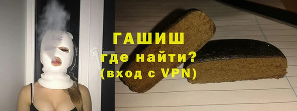 твердый Касимов
