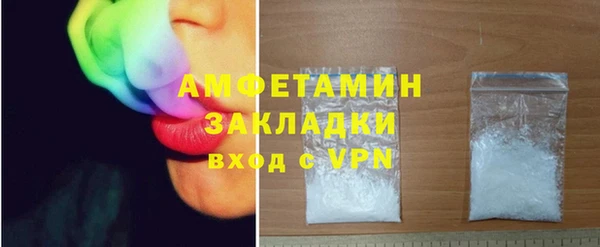 бутик Карпинск
