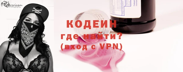 твердый Карталы