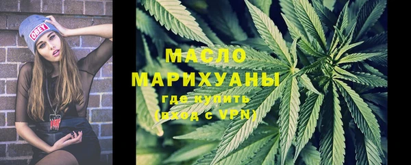 бутик Карпинск