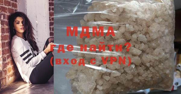 твердый Касимов