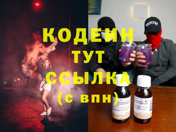 твердый Карталы