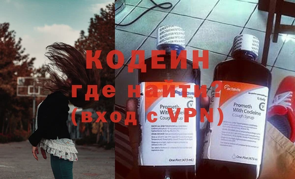 бутик Карпинск