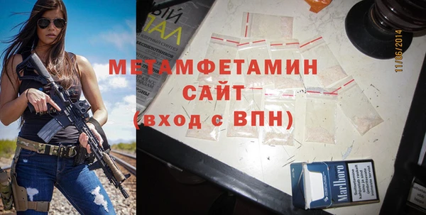 твердый Карталы