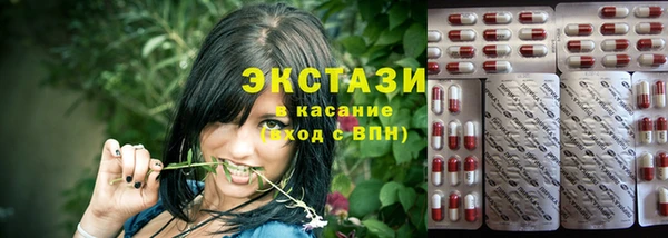 твердый Карталы