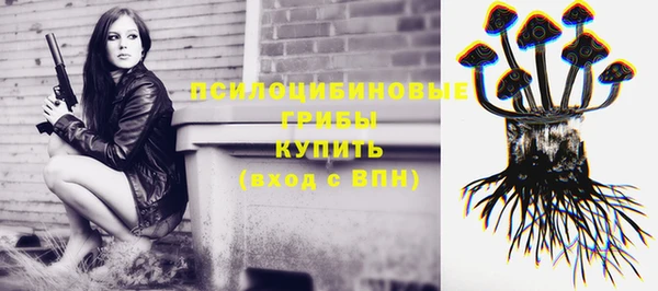 бутик Карпинск