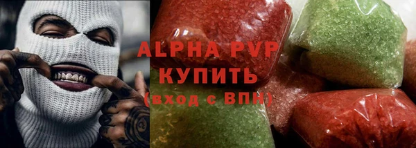 твердый Карталы