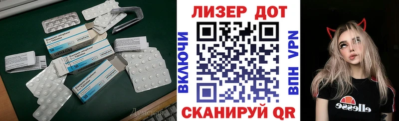 ЛСД экстази ecstasy  Купить  Качканар 